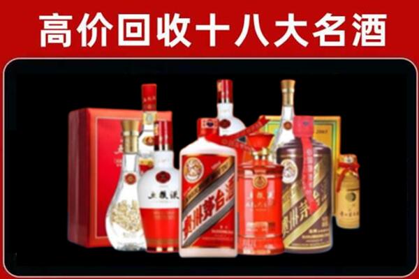 宜宾市翠屏奢侈品回收价格